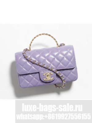 Chanel MINI FLAP BAG WITH TOP HANDLE AS4924 Light Purple
