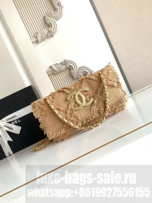 CHANEL small Flap Bag AS0001 Apricot