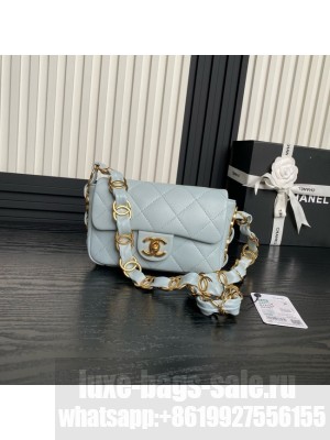 Chanel SMALL FLAP BAG AS5173 light blue