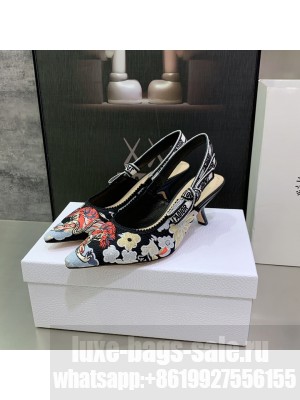 Christian Dior 6.5cm Black Multicolor Dior Jardin d'Hiver Embroidered Cotton