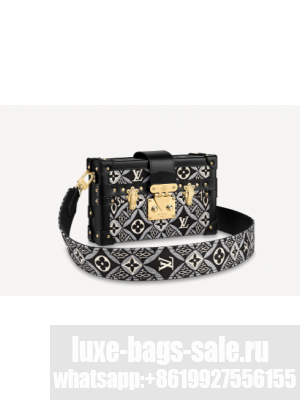 Louis vuitton SINCE 1854 PETITE MALLE M57212 Grey
