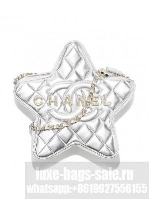 Chanel Star Handbag AS4579 Silver