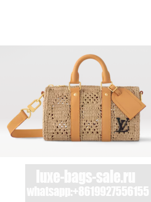 Louis Vuitton Keepall Bandouliere 25 M25010
