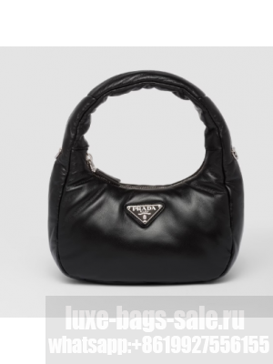 Prada Soft padded nappa leather mini-bag 1BA384 black
