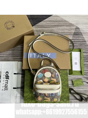 Gucci GG EMBLEM MINI BACKPACK 725654 WHITE