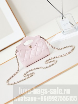 CHANEL CLUTCH WITH CHAIN AP3875 light pink