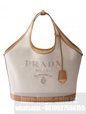 Prada Large Linen Blend And Leather Tote Bag 1BG472 Cream