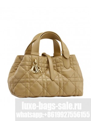 Christian Dior Small Dior Toujours Bag Light Coffee