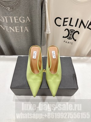 Alaïa CUBE WEDGE MULES IN SATIN GREEN