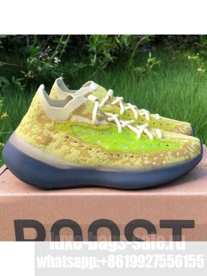 Yeezy Boot 380 Hylte Glow