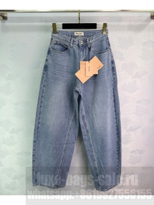 Miumiu Women's Harem Jeans Blue