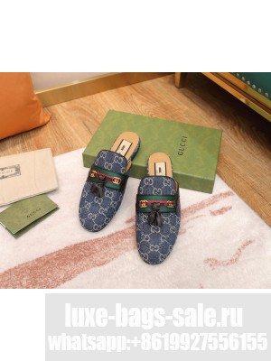 Gucci GG Denim Slipper with Tassels Green 2021 Collection