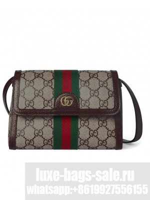 Gucci Ophidia Mini Shoulder Bag Dark Coffee