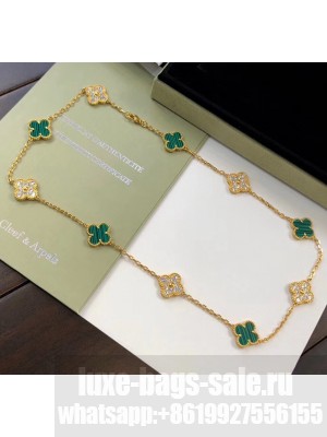 Van Cleef & Arpels 10 Clovers Long Necklace Green 31 2020 Collection