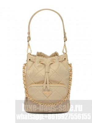 Prada Re-Nylon Shoulder Bag 1BH038 Apricot