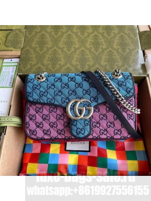 Gucci GG Marmont multicolor small shoulder bag 443497 Pink&blue&green&red