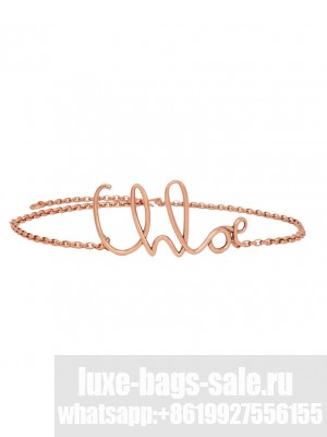 Chloe The Chloe Iconic Small Belt Golden