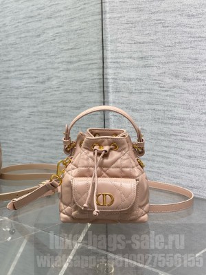 Dior Caro Nano Bucket Bag Macrocannage Lambskin S5250 pink