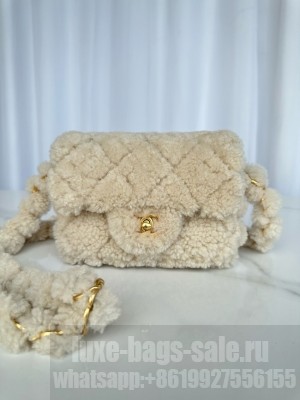 Chanel SMALL FLAP BAG AS5175 Beige