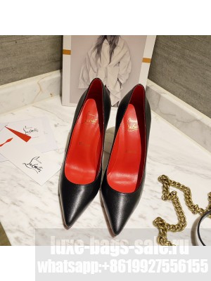 Christian Louboutin Shiny Calfskin Pump Black 2021 Collection