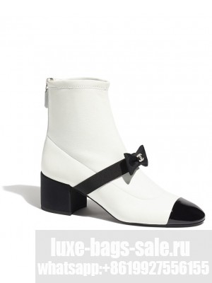 Chanel Women's Short Boots G40099 White