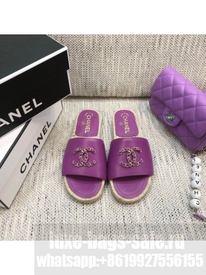 Chanel Chain CC Lambskin Espadrilles Slide Sandals Purple Spring/Summer 2021 Collection
