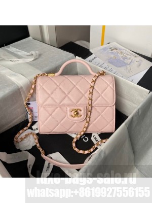 Chanel SMALL FLAP BAG WITH TOP HANDLE AS4957 PINK