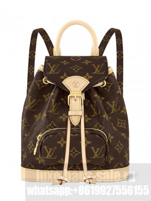 Louis Vuitton Montsouris Mini M11199 Brown
