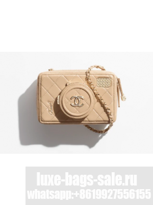 Chanel CAMERA BAG AS4817 Dark Beige
