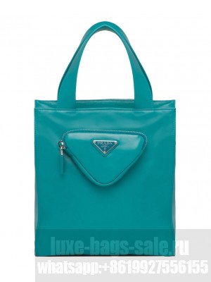 Prada Nappa Leather Tote Bag 1BG418 Green