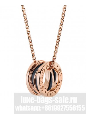 Bvlgari B.zero 1 Necklace
