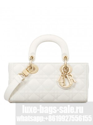 Christian Dior Small Lady D-Joy Bag Cream