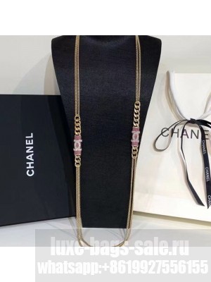 Chanel Forever Long Necklace Lilac Purple Spring/Summer 2021 Collection 02