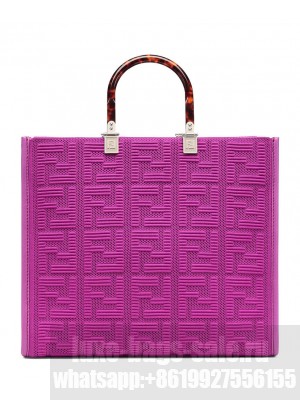 Fendi Sunshine Medium FF Fabric Shopper Peachblow