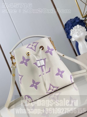 Louis Vuitton Noe Neonoe BB M22599 Latte White & Bubble Tea Mauve