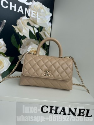 Chanel FLAP BAG WITH TOP HANDLE A92990 Beige