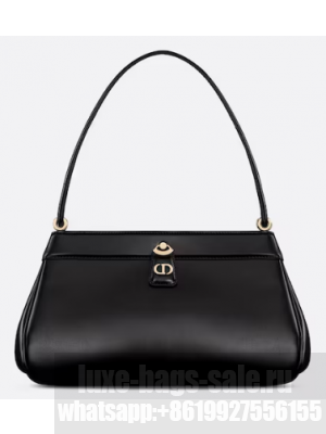 SMALL DIOR KEY BAG Black Box Calfskin M1844O