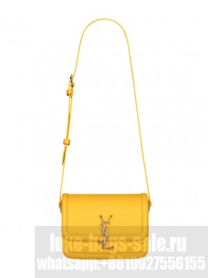 Saint Laurent Solferino Small Satchel 6343060 Yellow