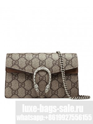 Gucci Dionysus GG Supreme super mini bag 476432 Apricot