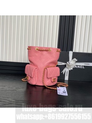 CHANEL BACKPACK AS5310 pink