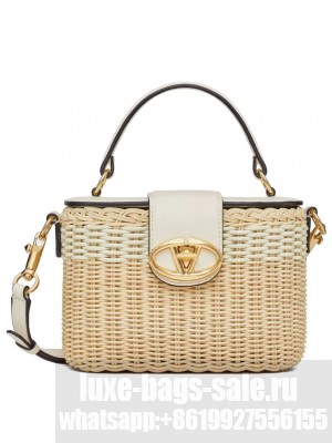 Valentino Vlogo Signature Wicker Vanity Bag Cream