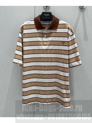 Prada Women's Striped Polo Shirt Coffee