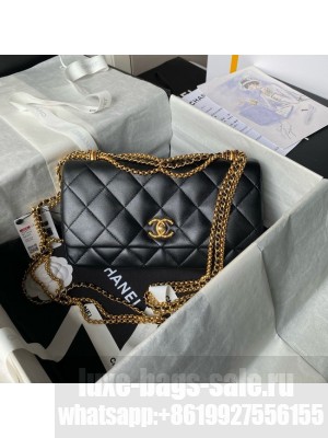 Chanel 24A SMALL FLAP BAG AS4971 black