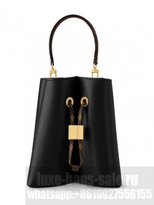 Louis Vuitton Bloom PM M13843 Black