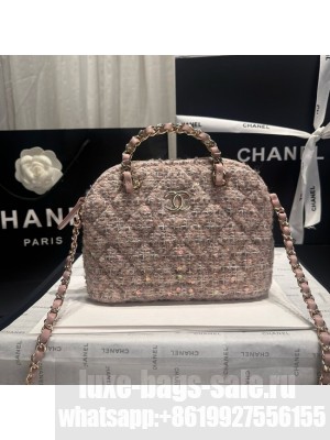 CHANEL SMALL SHOPPING BAG AS5130 Light Pink& Beige & Ecru