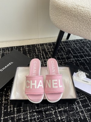Chanel CC Logo Fabric Slide Mule 2024 020