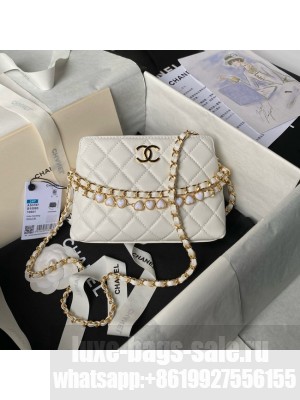 Chanel HOBO HANDBAG Lambskin & Gold-Tone Metal AS3787 white