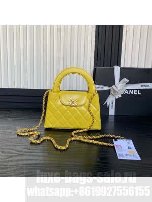 Chanel MINI SHOPPING BAG AS4416 yellow