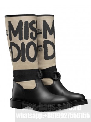 Christian Dior Women's D-Major Boot Apricot