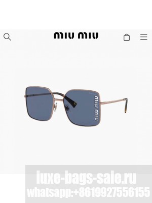 Miu miu Brand Vertical Logo Cut-out On One Lens detachable chain 05